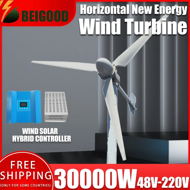 

30000W Horizontal Wind Turbine Home Appliance Generator 48V-220V Low Start Speed Free Alternative Energy Camping Windmill