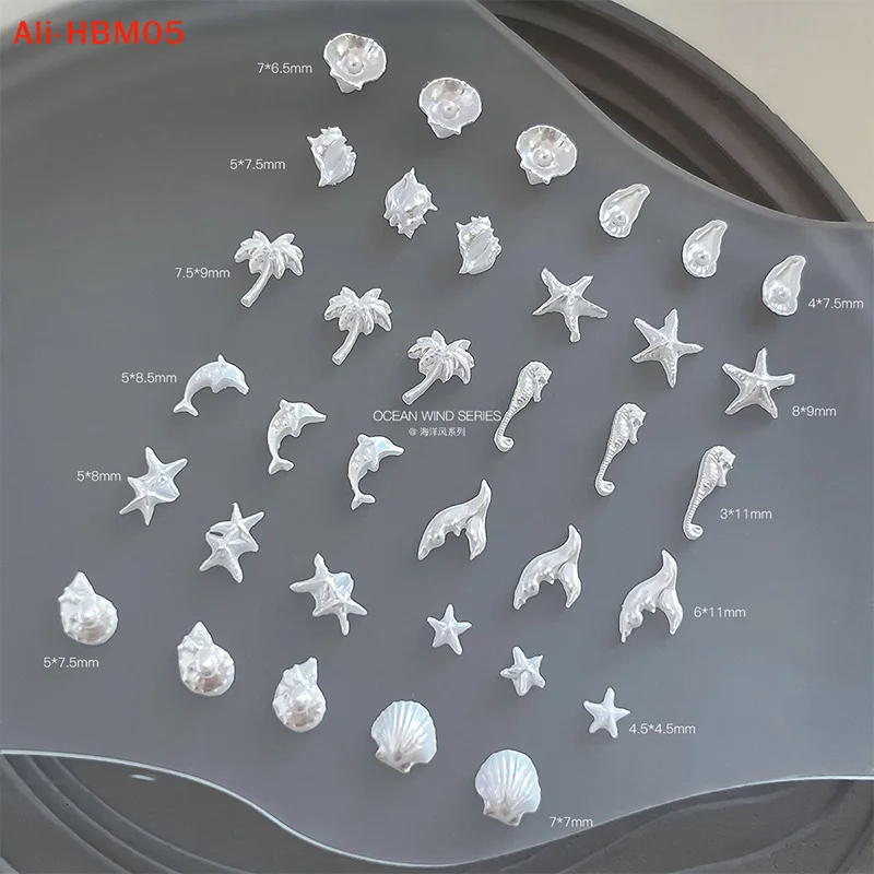(HB05)50Pcs Mix Ocean Series Pearl Shell Rhinestone Starfish Jewelry Flash Nail Art Decoration Nails Accessory Charms Supply view 2