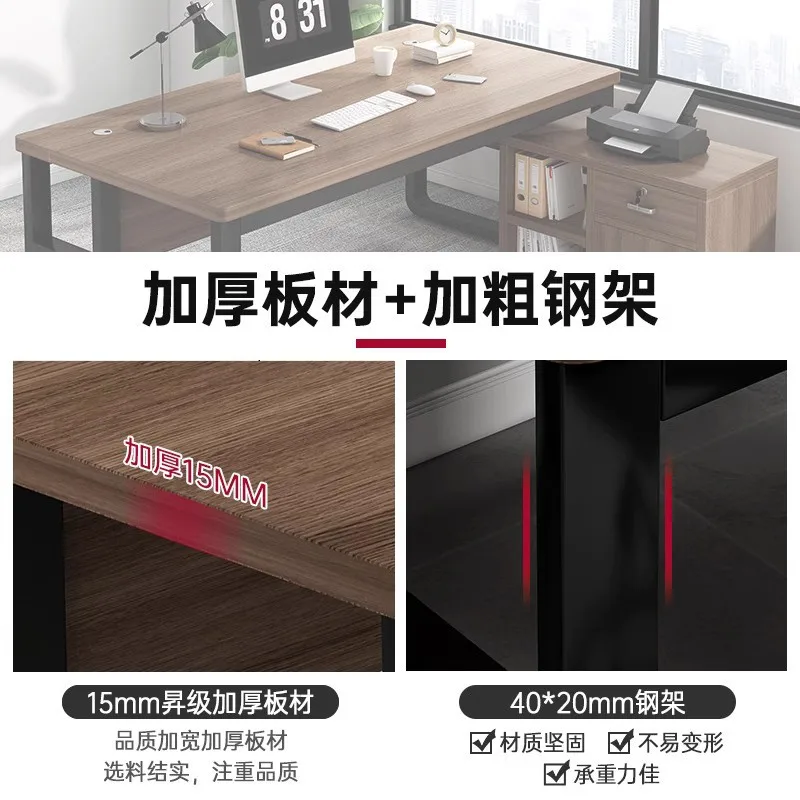 Premium desk with drawer desktop computer workbench simple manager desk