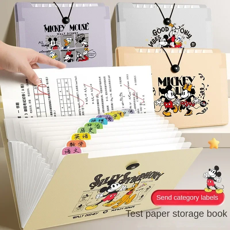 Disney A4 Folder Information Book Spliced Mickey and Minnie Student Test Paper 8-grid Storage Bag Simple Folder Stationery