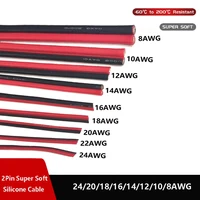 8 10 12 14 16 18 20 22 24AWG Cable de cobre rojo negro súper suave Cable de goma de silicona resistente al calor para conexión de lámpara LED DIY