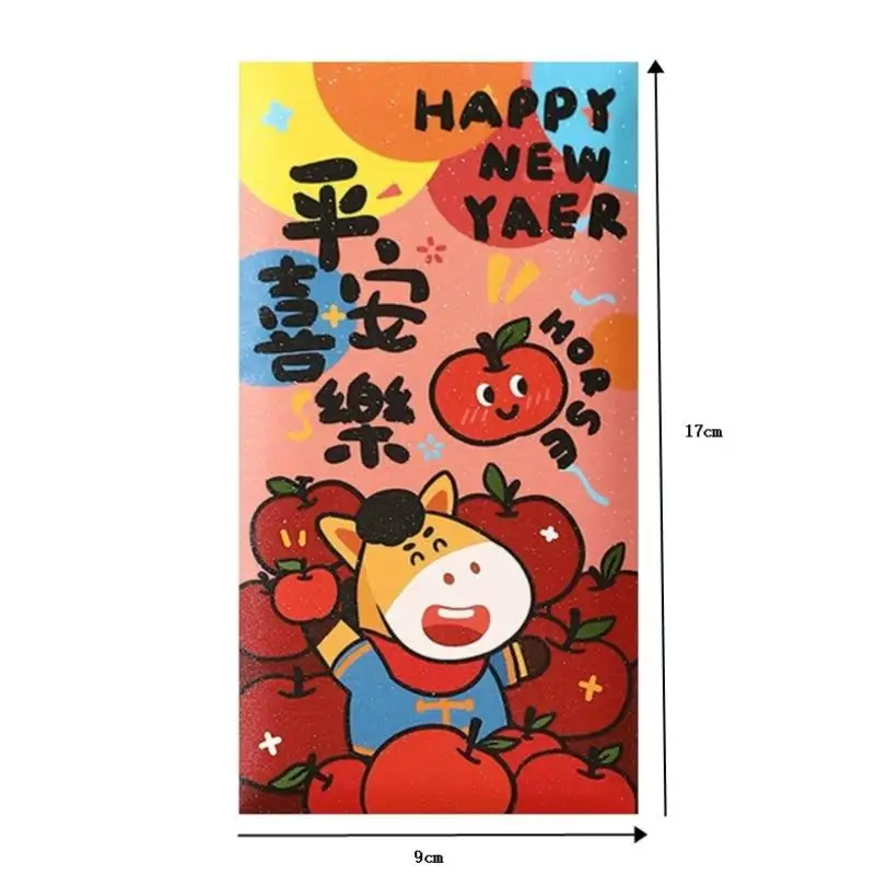 6 قطعة 2026 سنة الحصان المغلفات الحمراء الحظ حقيبة المال مهرجان الربيع يبارك جيب السنة الجديدة ديكور هدية #6