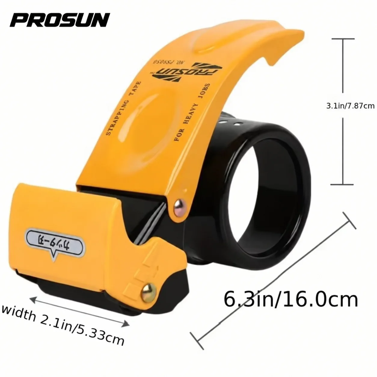 PROSUN Heavy Duty Handheld Packaging Tape Dispenser, Automatic Cutting & Sealing, Metal Structure for Efficient Sealing of Boxes