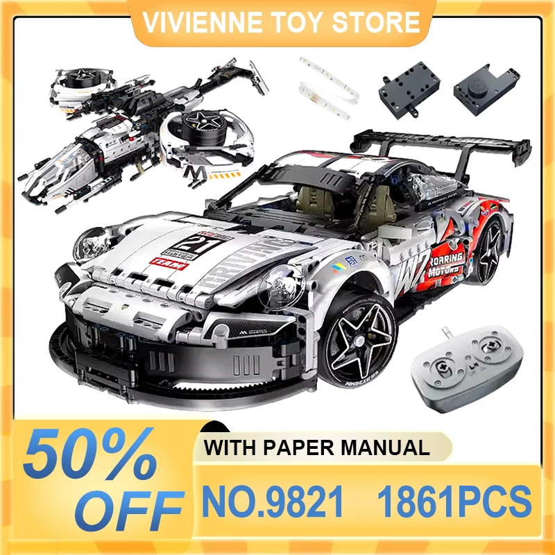 IM.MASTER 9821 MOC Technical 2 In 1 Super Racing Car Plane Building Block Bricks DIY Puzzle Assembly Toy Christmas Gift For Kids