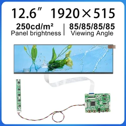 12.6inch LCD Controller Long Strip NV126B5M-N41 IPS Display Advertising Screen resolution 1920*515 lcd