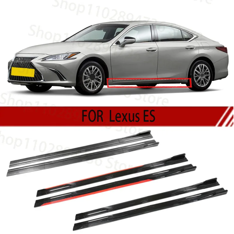 

FOR Lexus ES 2M Car Side Skirt Extension Plate Lip Separator Bumper 2.18M Racing Side Spoiler