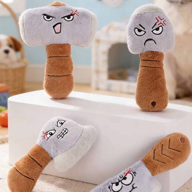 Funny Face Plush Dog Toy Squeaky Interactive Puppy Toys Soft Stuffed Chew Toys for Boredom Relief Self Entertaining Pet Toys - view 3