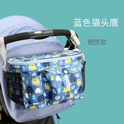 Sac de Rangement Multifonctionnel pour Poussette de Bébé, Grande Capacité, Sortie, Tasse d'Eau, Lait en Poudre