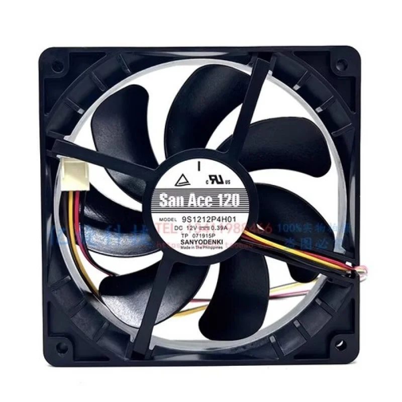 

C for Sanyo 9S1212P4H01 DC12V 0.39A 4-Pin Cooling Fan