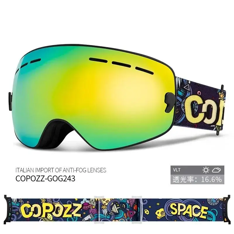 COPOZZ Children Ski Goggles with Graced Lens and Case Set for Kids UV400 Anti-fog Glasses Girls Boys Snowboard Eyewear GOG-244