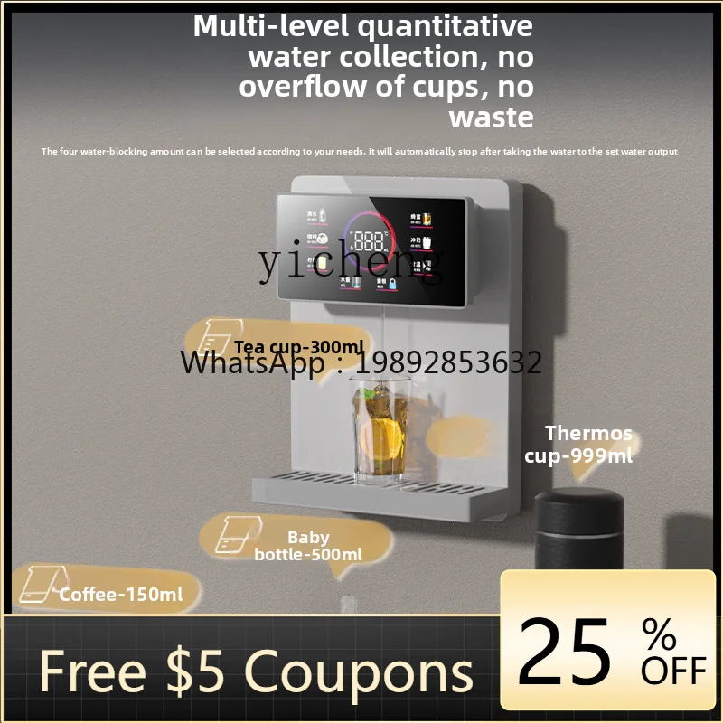 

pipeline machine wall-mounted household quick heating water purifier set connected to bottled water direct drinking machine