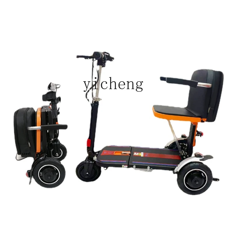 

ZC Elderly Scooter Three-Wheeled Four-Wheel Leisure Electric Car Folding Compact Lightweight Disabled Power Car