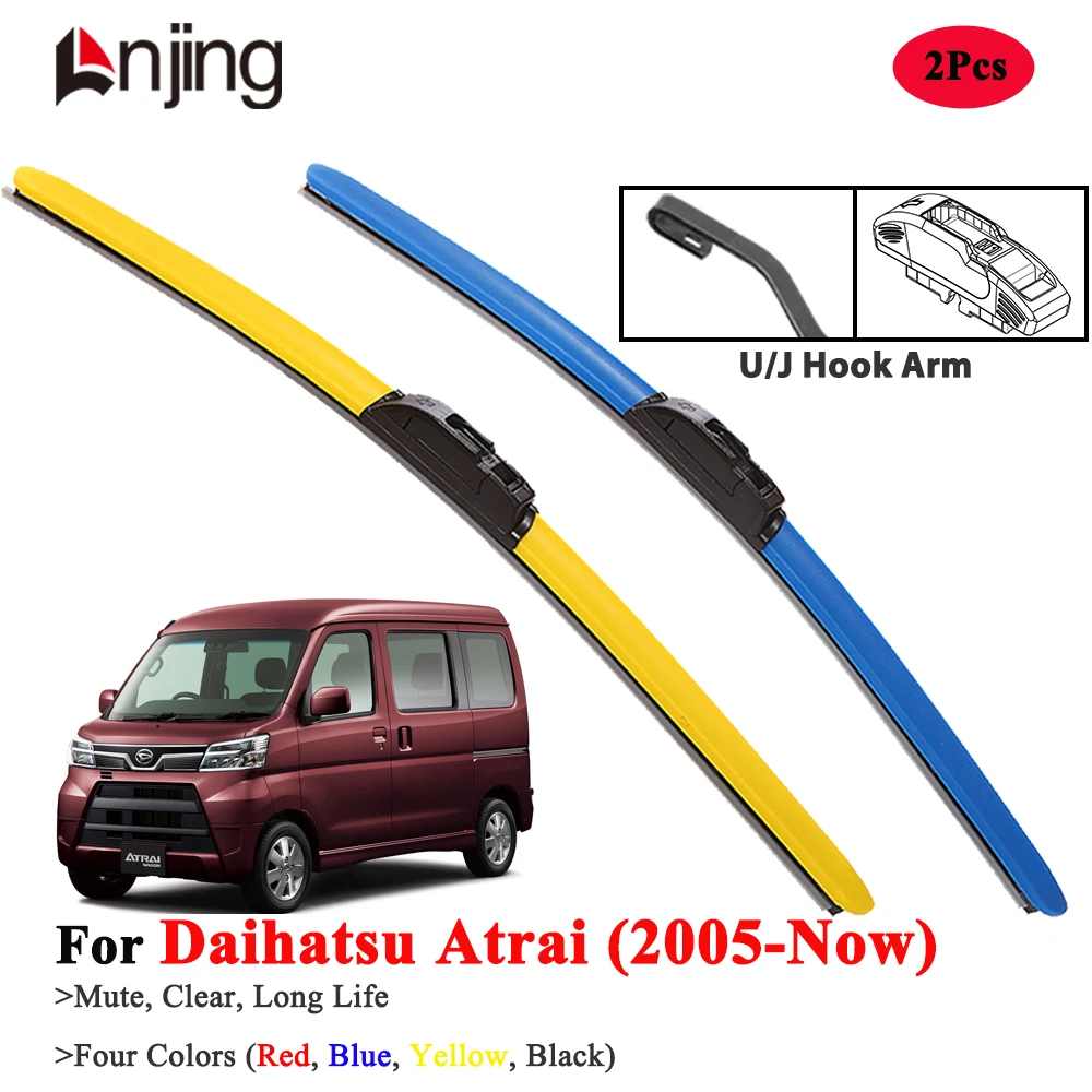 

LNJING Красочные щетки стеклоочистителя для Daihatsu Atrai Wagon 2005-Новый