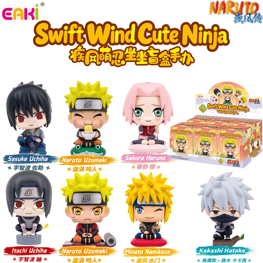 Authentic EAKI Naruto Shippuden Cute Ninja Sitting Series Mini Figure Cute Cartoon Doll Desktop Decorative Collectible Ornament