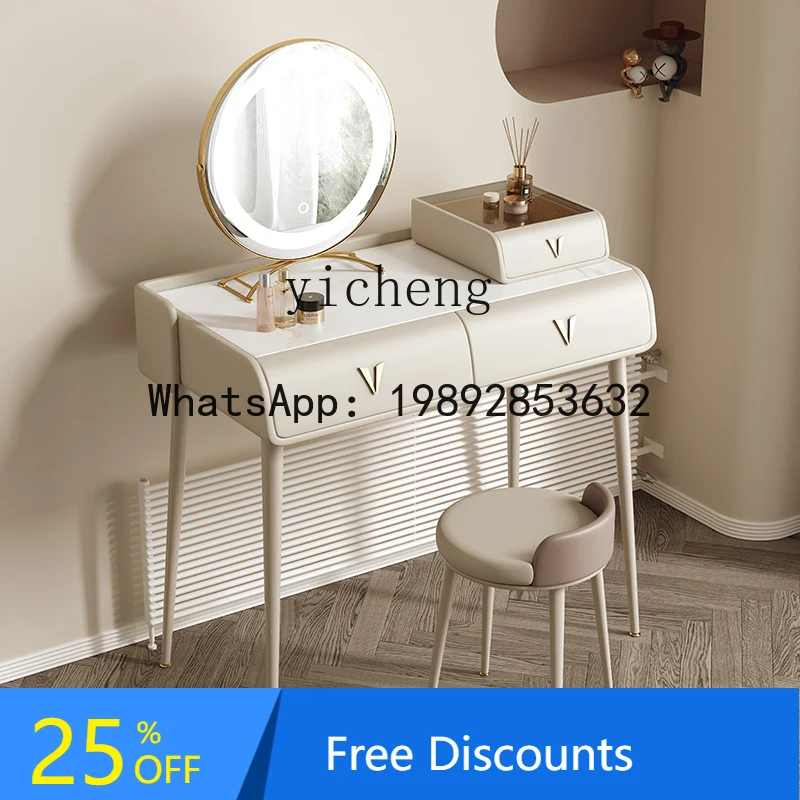 

FF all solid wood dresser master bedroom modern simple new light luxury mini makeup table living room decoration