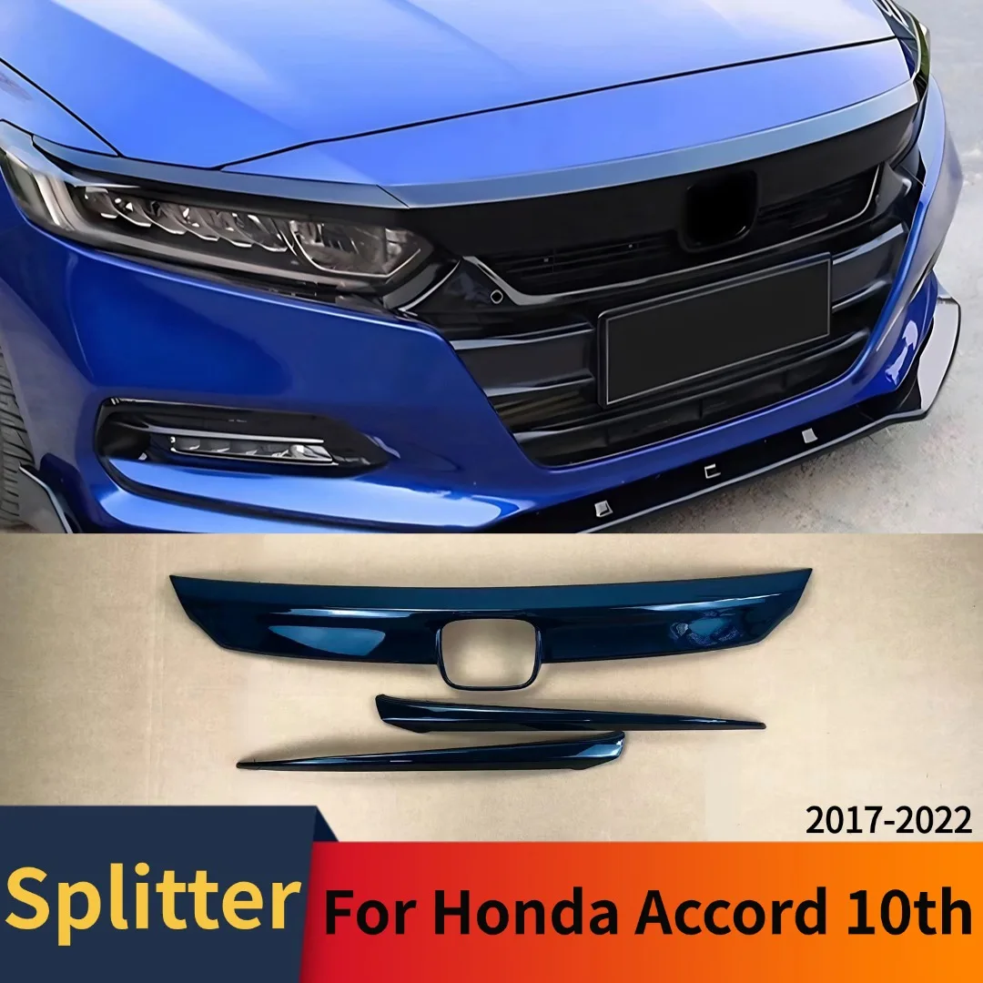 

Для Honda Accord 10 2017 2018 2019 2020 2021 2022 Решетка переднего бампера, рамка, накладка, комплект кузова, внешняя часть, глянцевый черный