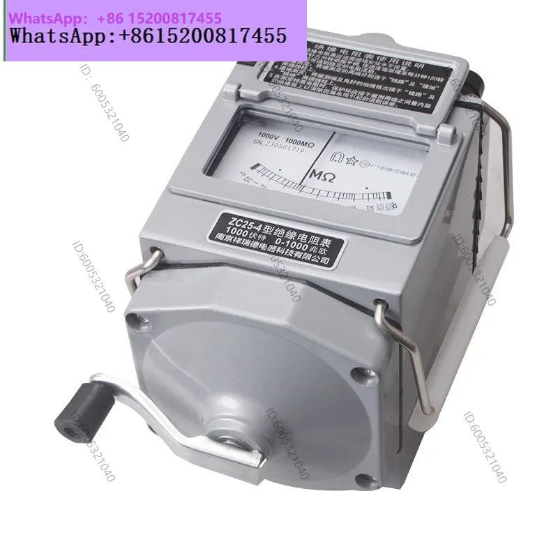 ZC25/B-4 alloy shell, insulation resistance tester