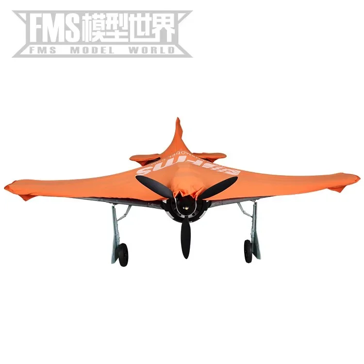 FMS Sunshade Hood Aircraft Cover Dustproof And Sunscreen For Remote Control Aircraft 1.3m-1.7m Wingspan