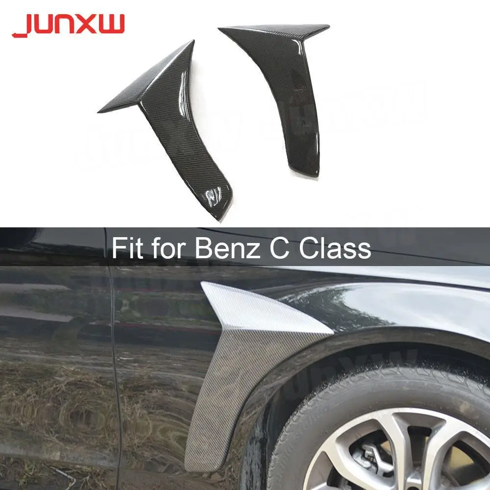 

Carbon Fibre C Class Black Front Side Fender Vent Cover for Mercedes Benz W205 C200 C300 2015-2017