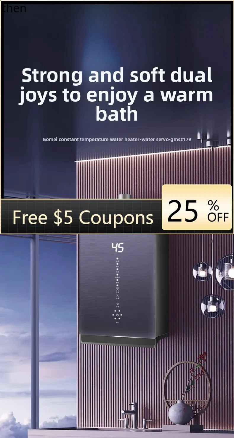 

gas water heater zero cold water double booster household water frequency conversion constant temperature natural gas