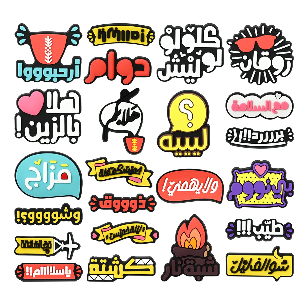 

1-23PCS Arabic phrases Shoe Charms|Fun PVC Charms for Shoes&Wristbands|Kids Gift Ideas New hot selling models Good quality