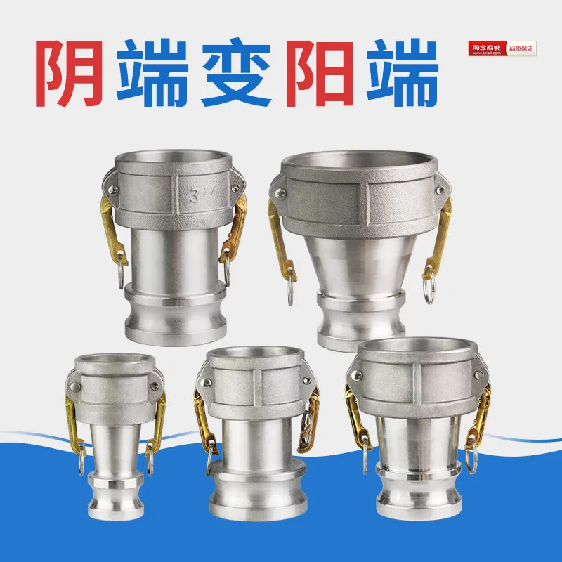 conector-rapido-femea-macho-de-liga-de-aluminio-adaptador-femea-macho-redutor-femea-macho-conversao-de-tipo-c-para-tipo-e