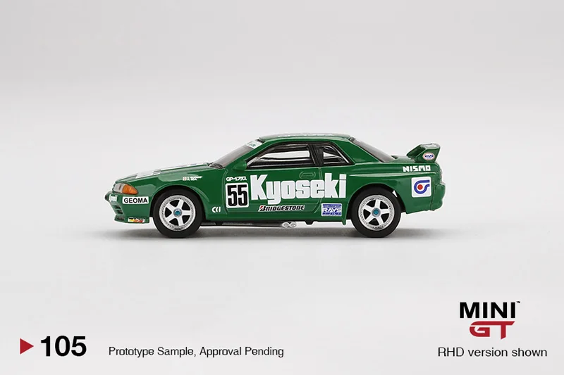 TSM MINI GT 1:64 #105 Nissan Skyline GT-R (R32) Gr. A #55 Kyoseki Car Model gift