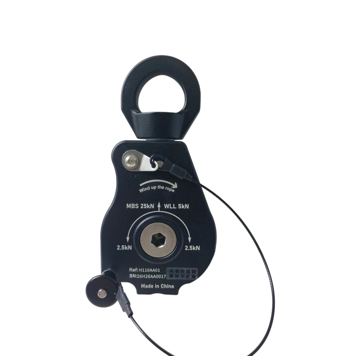 Xinda Z3 H1 Electric Rope Retractor Electric Drill Storage Rope