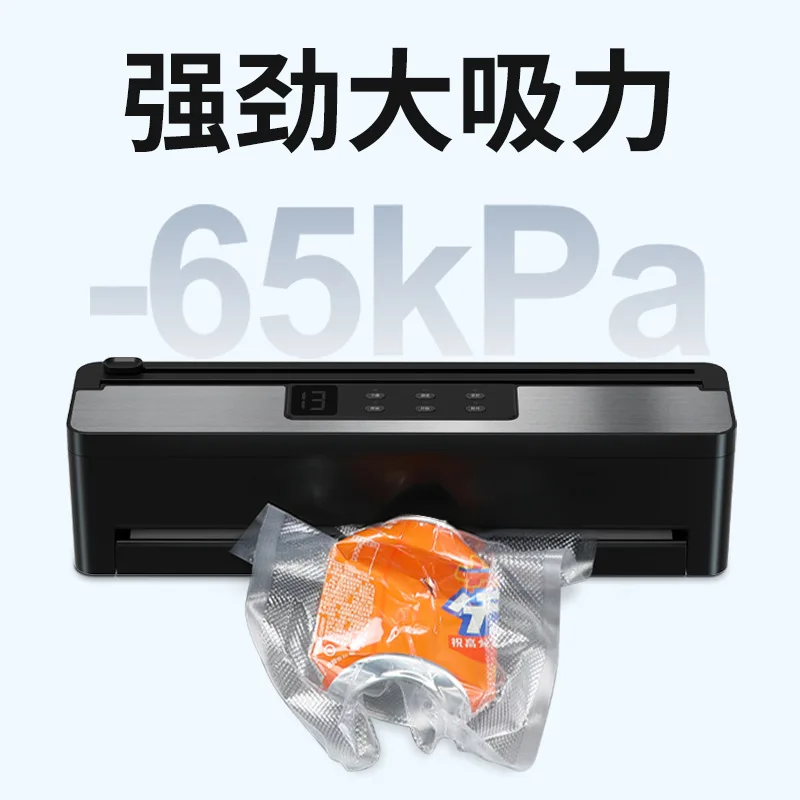 Macchina per sigillare macchina per sigillare a secco e ad umido compressione sottovuoto