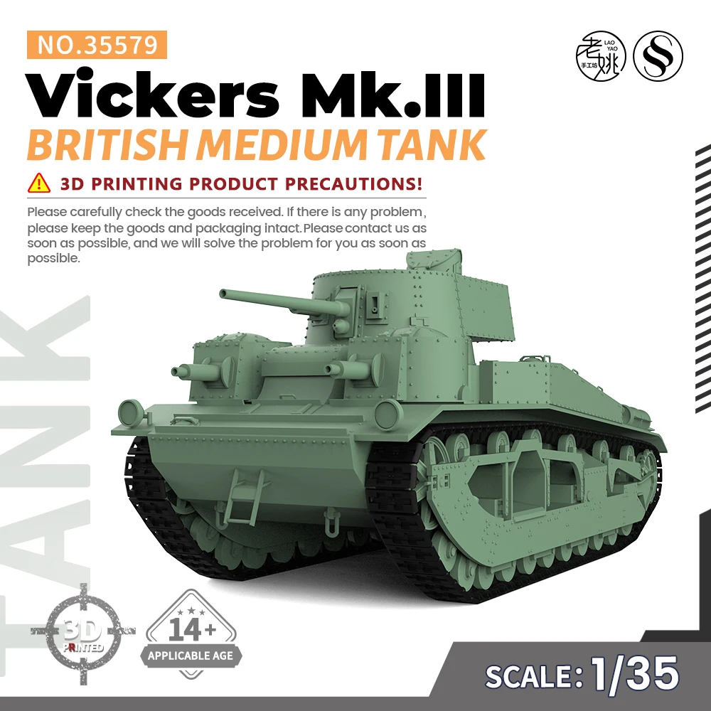 SSMODEL SS35579 1/35 Military Model Kit British Vickers Mk.III Medium Tank