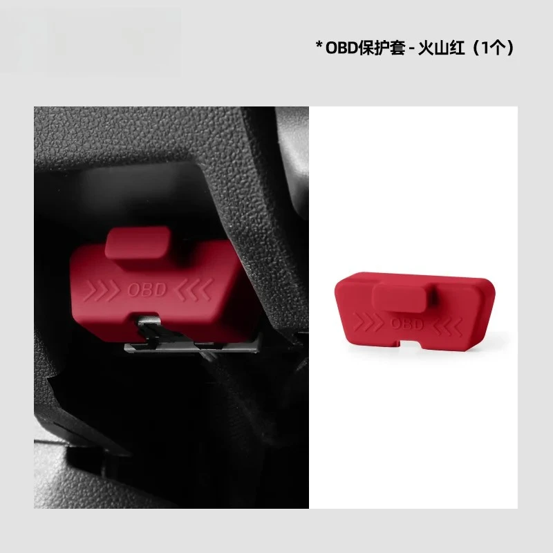 For Ford Ranger Wildtrak T9 2022 2023 2024 2025 Accessories OBD silicone protective cover