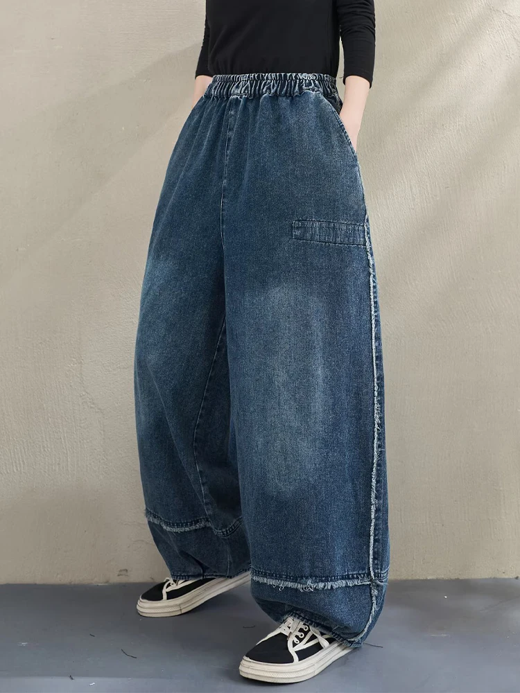 Amax LuluE Spring Leisure Korean Vintage Wide Leg Jeans Womens Fashion Classic Denim Pants Females Loose Elastic Waist Trousers