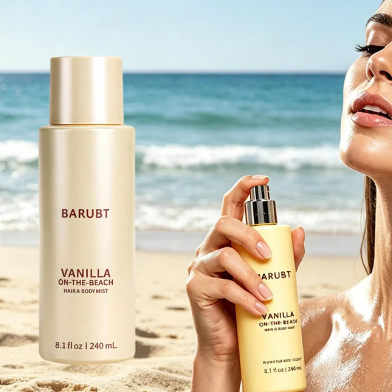 

New Summer Vanilla Coconut Perfume Romantic Captivating, Fresh, Natural, And Long-lasting Perfume Sports Deodorant Perfume 240ml