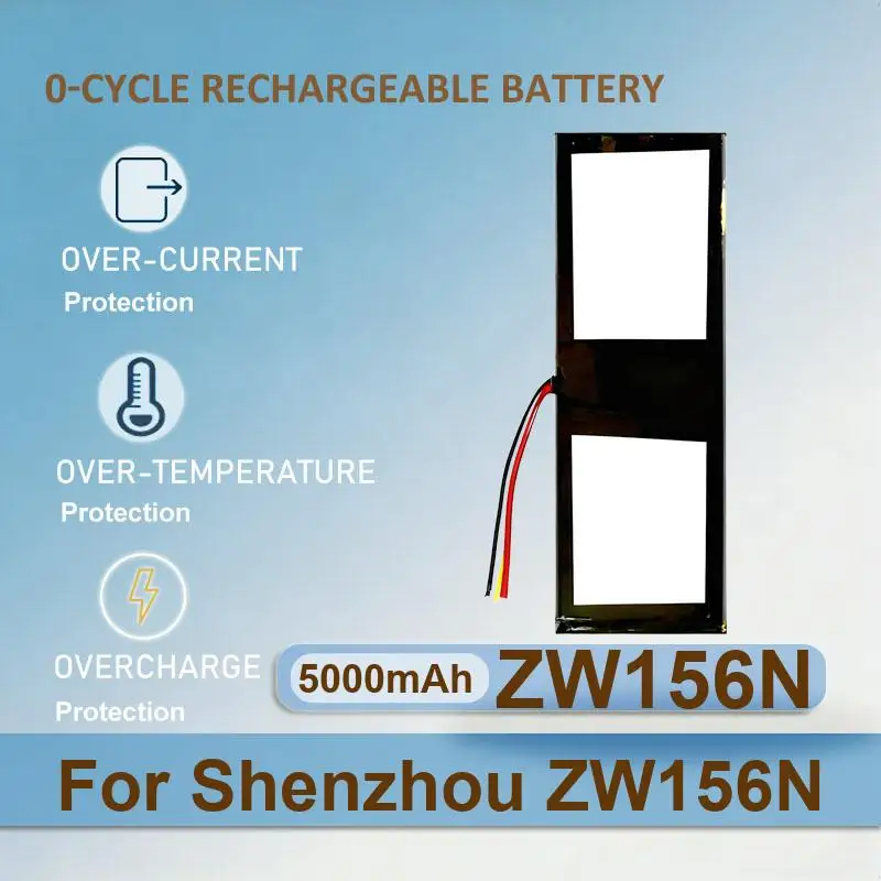 

Battery For Shenzhou ZW156N ZW156P