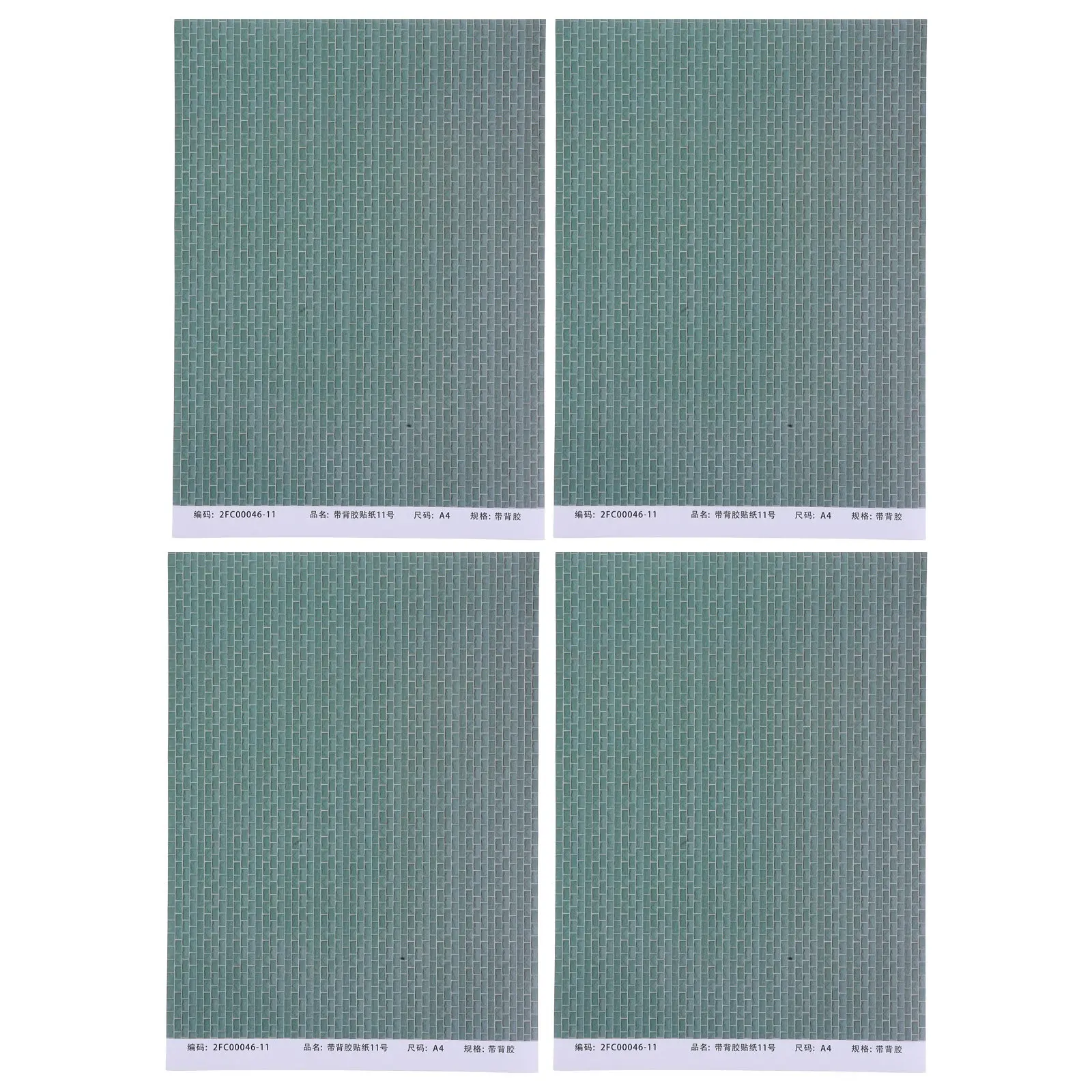 4Pcs Self-Adhesive Miniature Wallpaper Flooring Stickers for Dollhouse Decor Realistic Brick Texture DIY Removable Waterproof