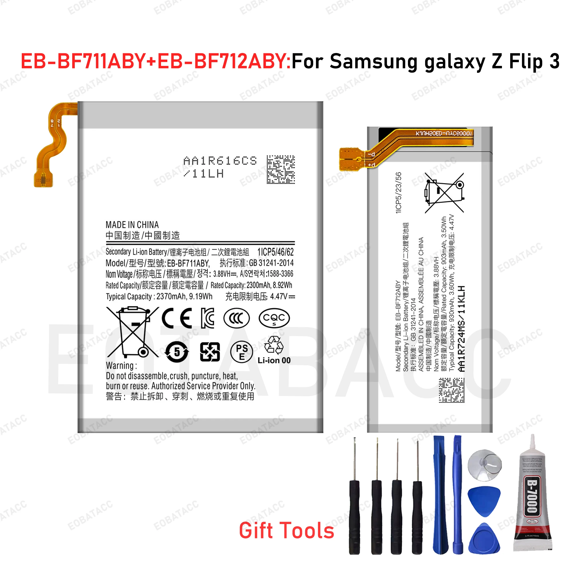 Brand New Battery For Samsung Galaxy Z Flip 3 4 5G 4G Z Fold 1 2 3 4 F711 F712 F724 F916 F917 F926 F927 F936 F937 Phone+Tools