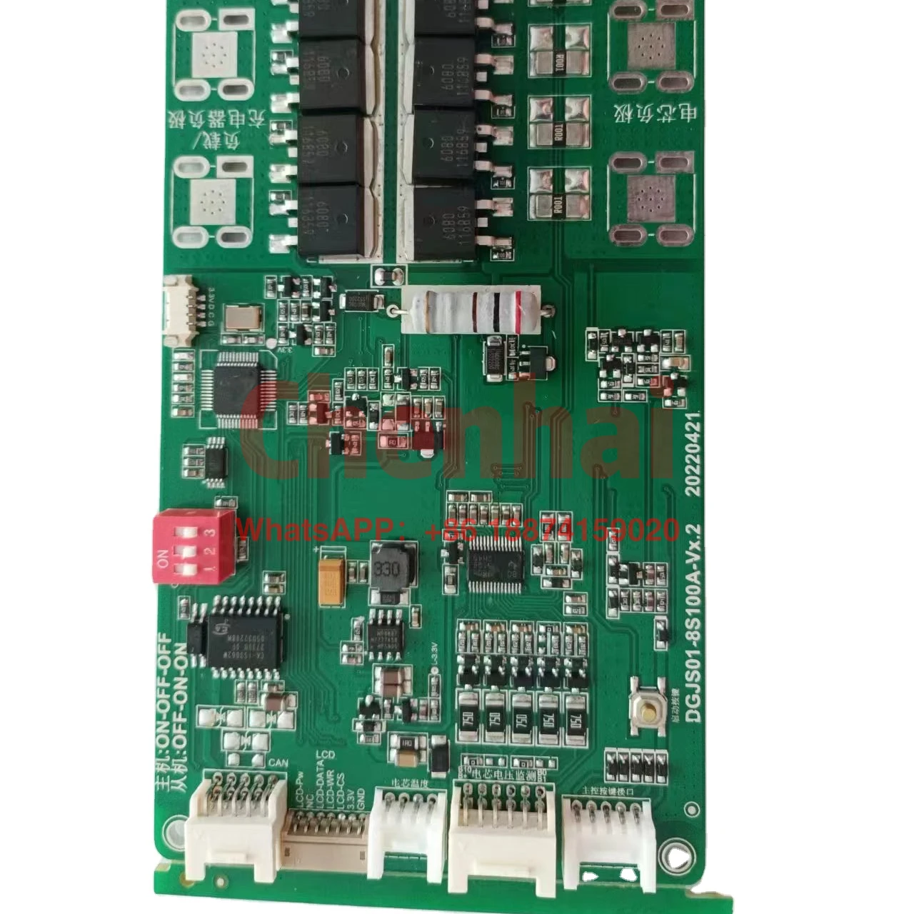 

Bms board manufacturing printed portable power station 24v 80a BMS circuit board pcb assembly service LIFEPO4 battery