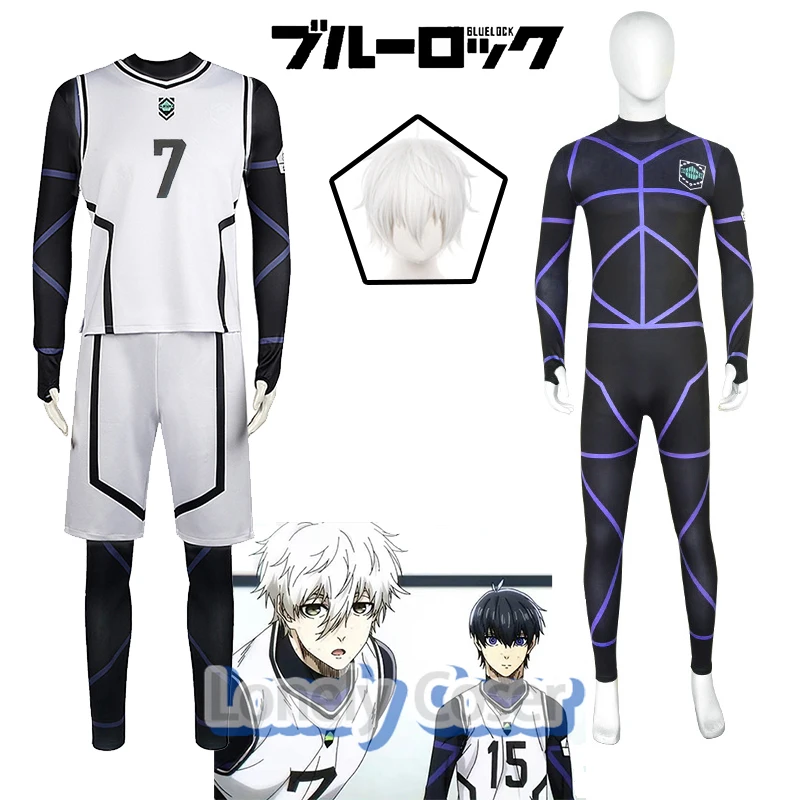 アニメ凪征士郎チーム白制服コスプレ衣装バチラめぐるウィッグサッカー