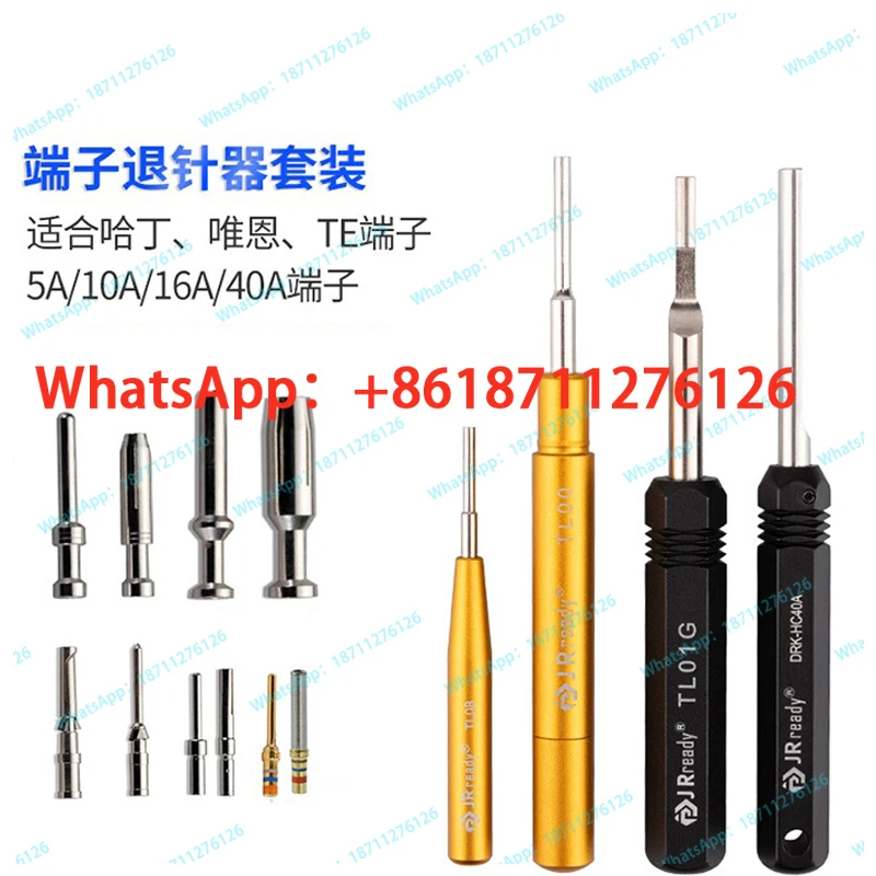 Heavy Duty Needle Retreat Set ST5140 HDD Terminal Needle Retriever Connector Terminal Tool