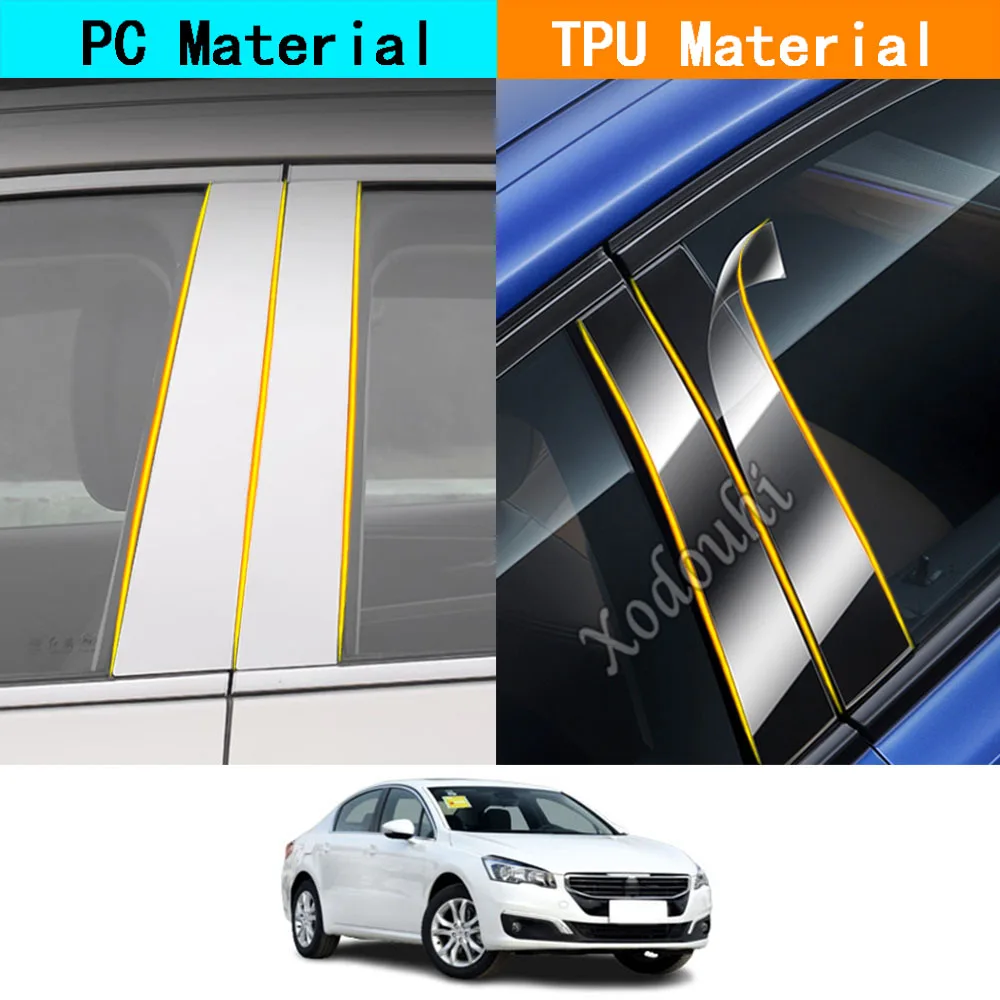 

Накладки на стойки дверей (глянцевые, TPU) для Peugeot 508 2011-2018, 6 шт.