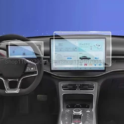 Tempered glass screen protector For BYD Chazor /BYD KING 2022 -2024 car GPS Navigation and instrument anti-scratch film