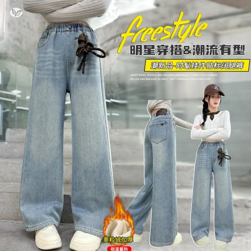 

Girls' Light Blue Denim Pants, Light Wash Straight-Leg Pants, Youth Retro Denim Pants for Autumn and Winter Ages 7-14