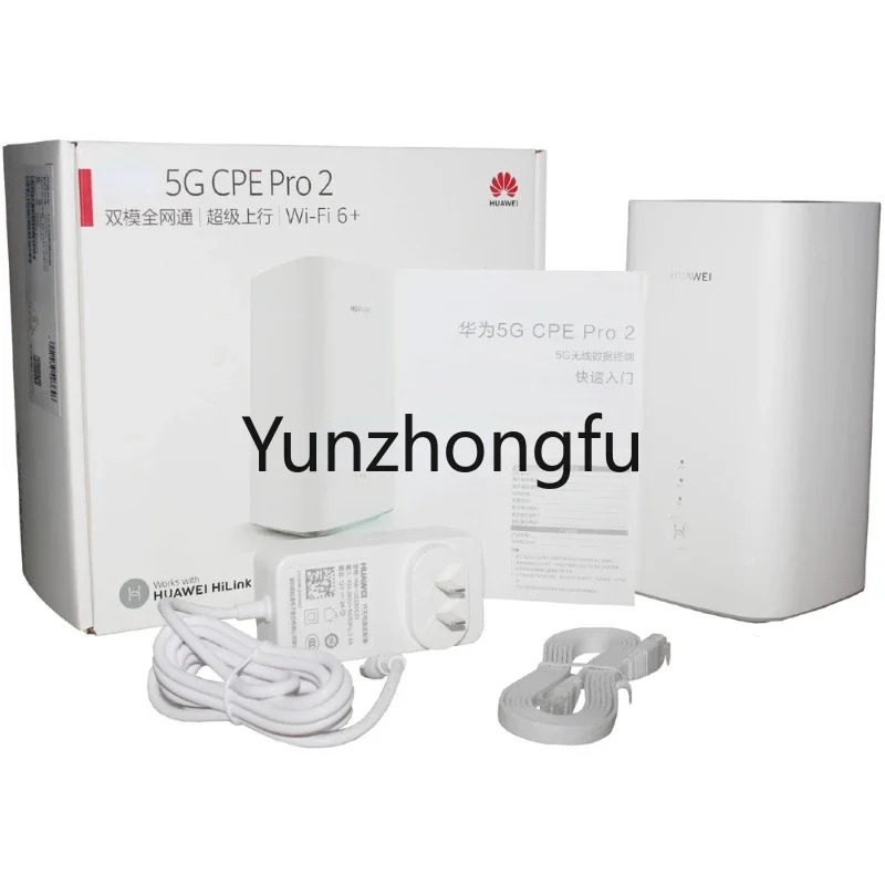 5G CPE Pro 2 H122-373 3.6Gbps Wi-Fi Router 5G CPE With WiFi 6+ Function