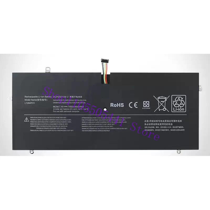 Laptop Battery Compatible with for Lenovo Yoga 2 Pro 13 Inch L12M4P21
