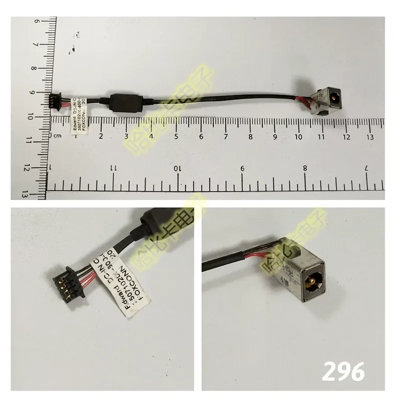 for HP MINI210 2000 2100 2145DX Laptop Power Interface DC Female Block 296