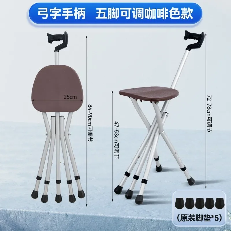 for Elderly Multi-functional Folding Four-legged Cane Stool Thickened Magnesium Alloy Walker Chair with Lamp