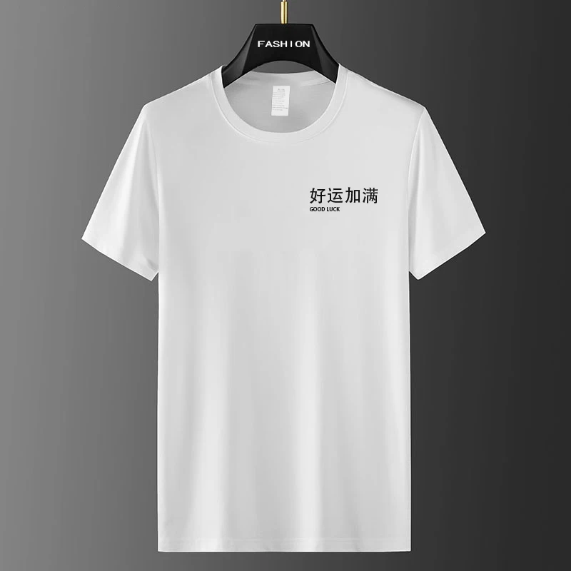 Chinese Character Good Luck Print Tshirt Women 2023 Summer Creativity Black White Tees 3XL Cozy T Shirt Streetwear Female