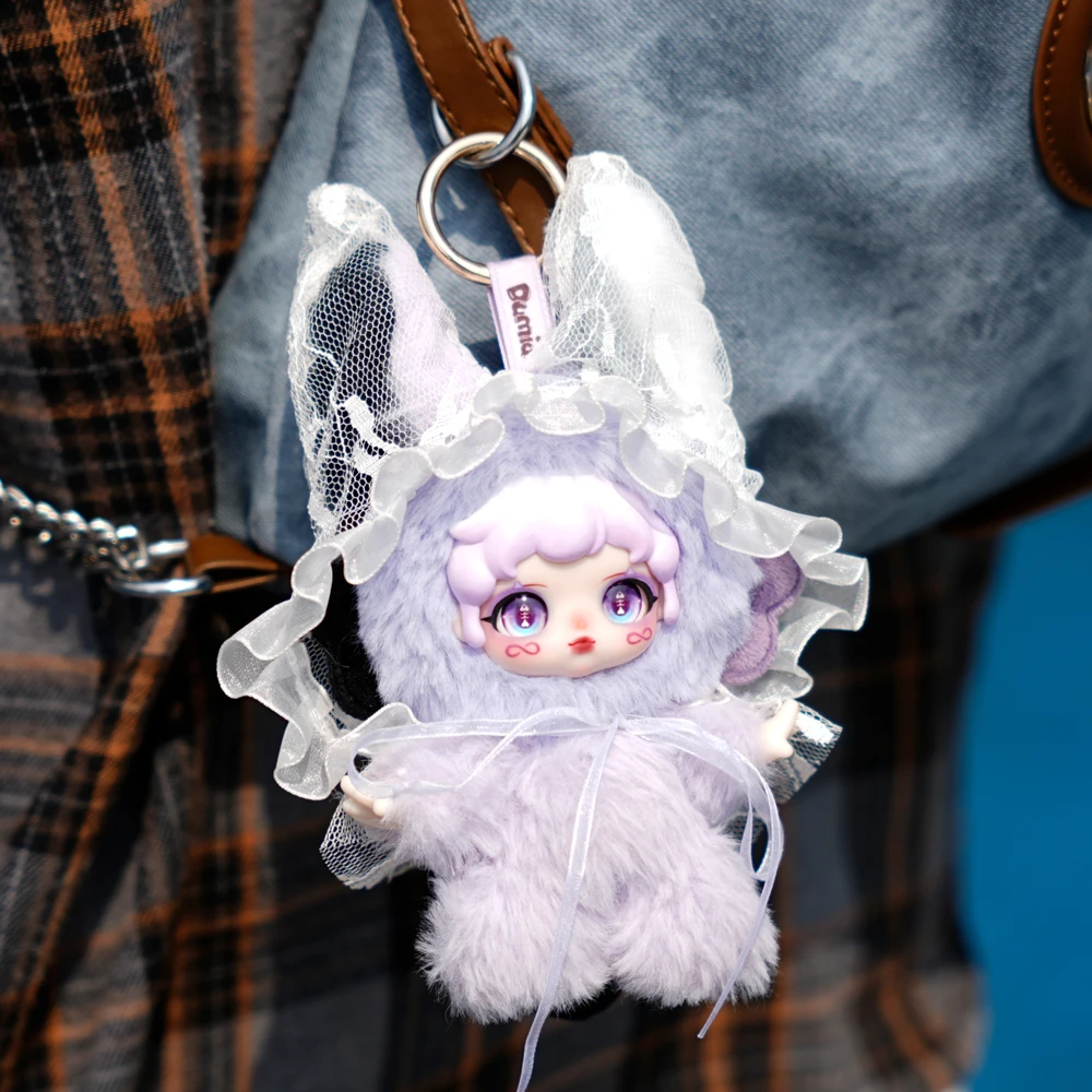 

DUMIA Lost Place Vinyl Plush Trendy Play Blind Box Doll Pendant Pain Pack Portable Pendant Car Hanging Girl Gift