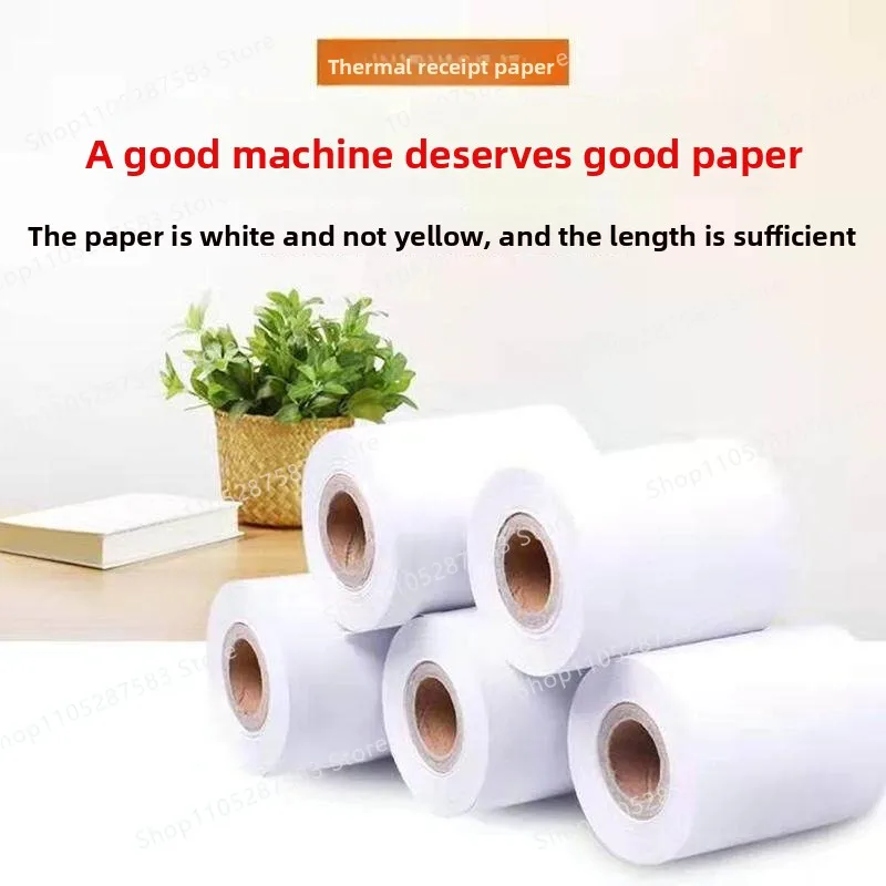 Printing paper 57x50 cashier  80x80 thermal  takeaway roll  58mm kitchen 80mm receipt