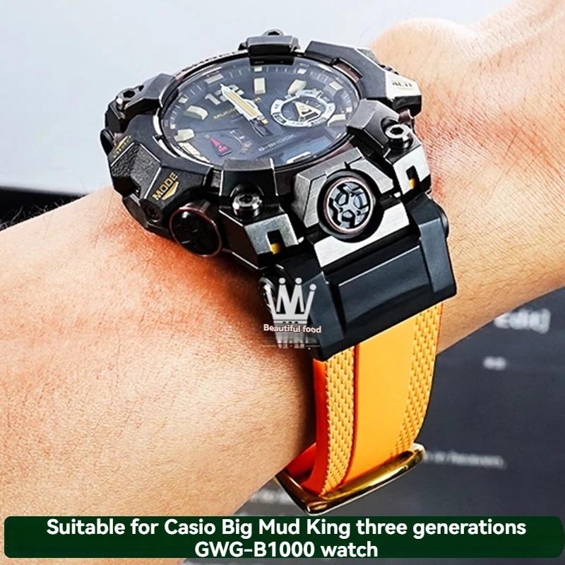 

for G-SHOCK Casio Big Mud King 3rd Generation 5713 GWG-B1000 Series Waterproof Modified Sports Fluororubber Strap